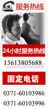 &#26032;&#21033;&#20307;&#32946;