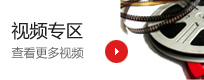 新利体育