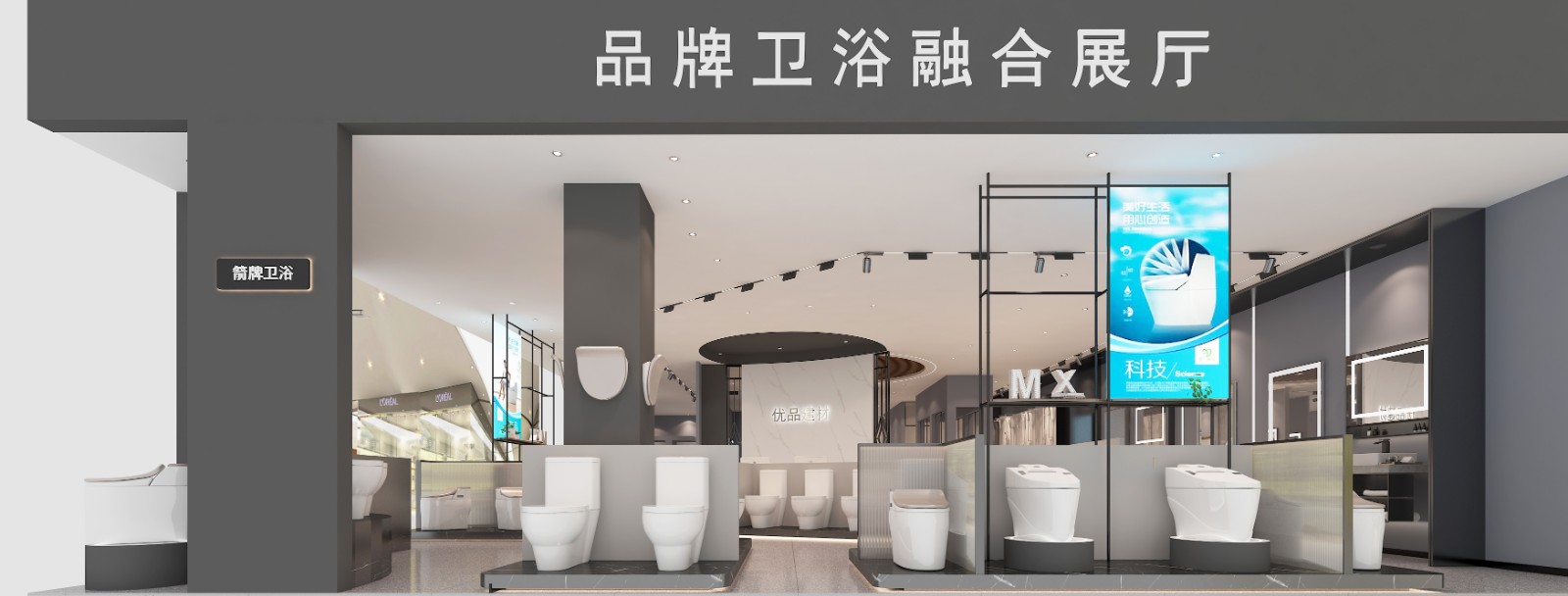 &#26032;&#21033;&#20307;&#32946;